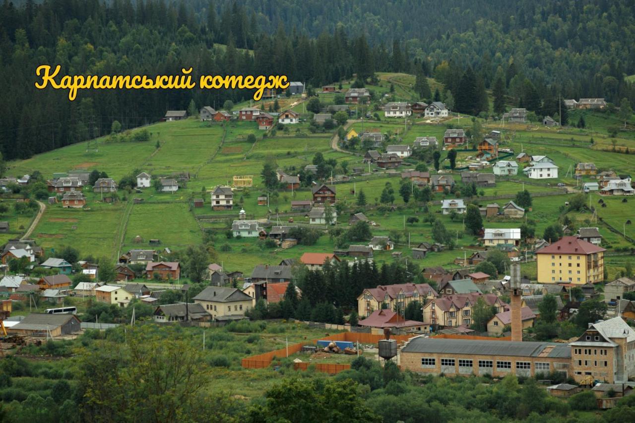 Карпатський Котедж Karpatian Cottage Vorokhta Bagian luar foto